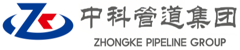 二道江中科管道装备集团